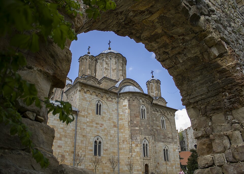Mănăstirea Manasija și zidurile fortificate