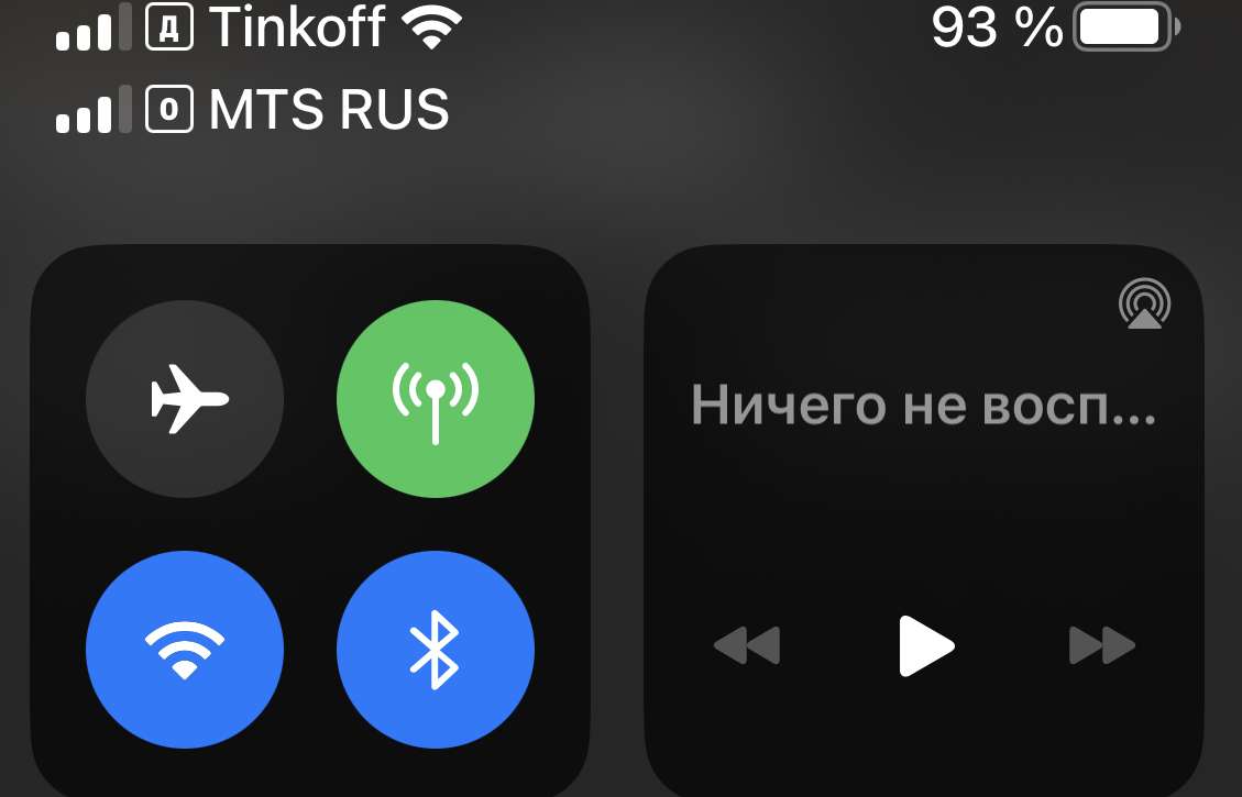 Configurarea unui eSIM pe un smartphone pentru internet in strainatate