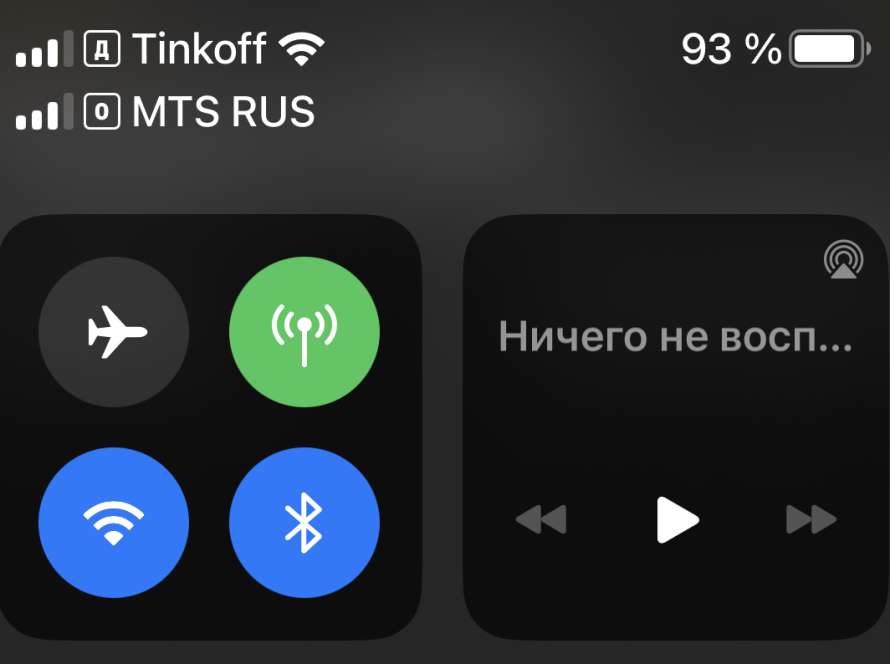 Configurarea unui eSIM pe un smartphone pentru internet in strainatate