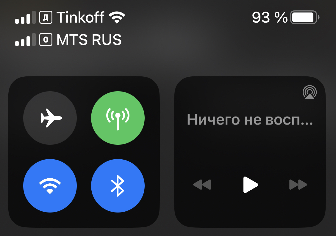 Configurarea unui eSIM pe un smartphone pentru internet in strainatate